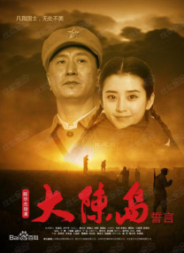 禁欲总裁被揉裆呻吟故事动漫